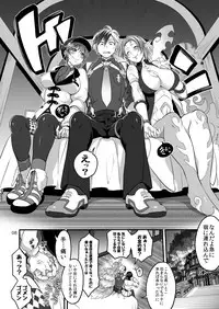 (C91) [Temparing (Tokimachi Eisei)] Happou Bijin Kyoku (Tales of Xillia)