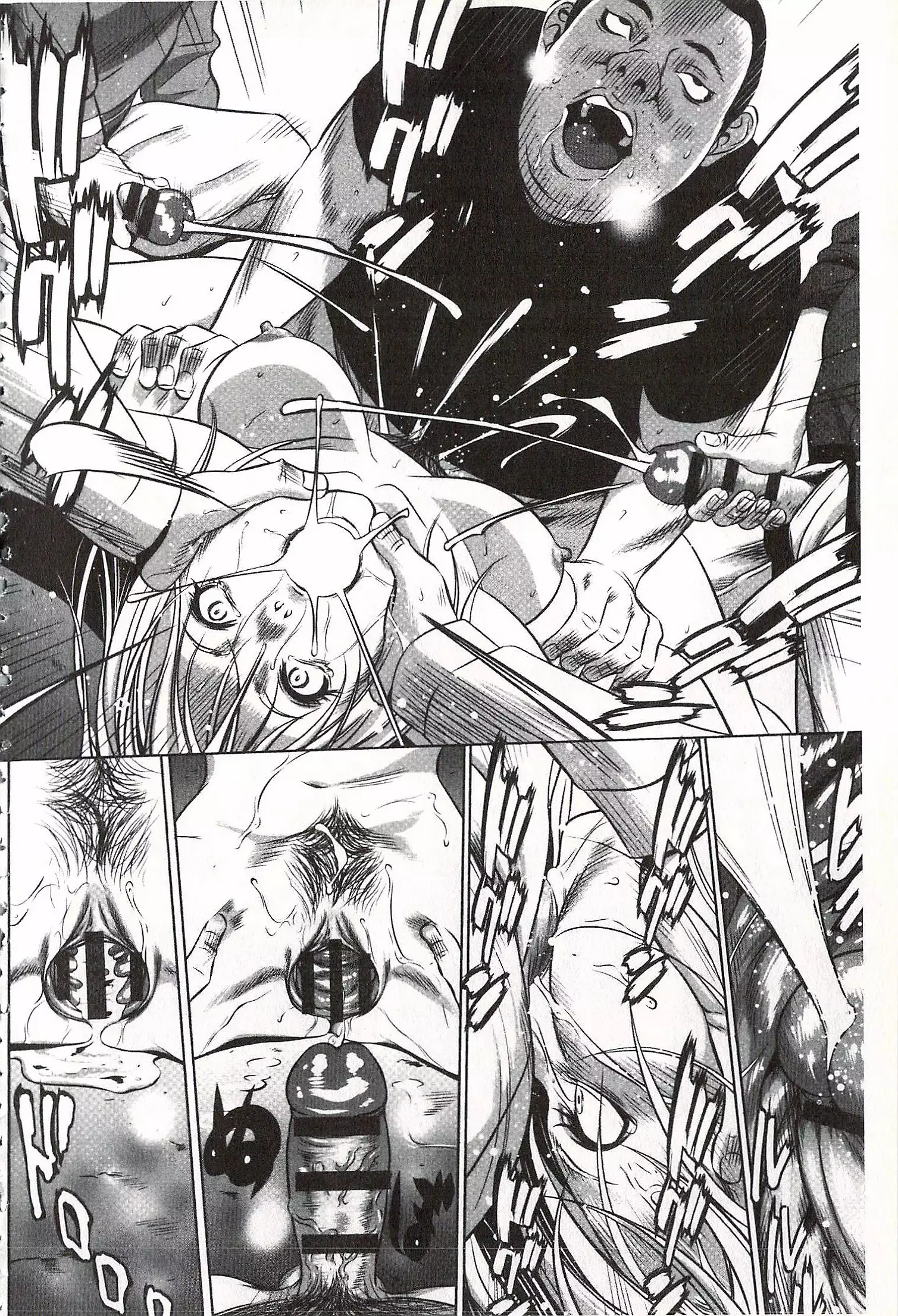 Onirenbo - THE GAME OF HIDE AND FUCK | 鬼畜捉迷藏