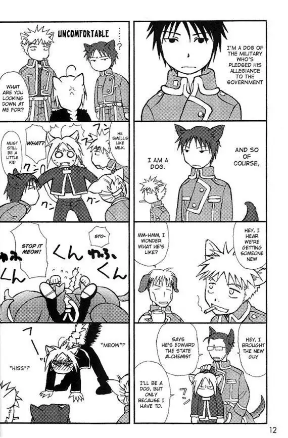 Fall In Love Alchemist