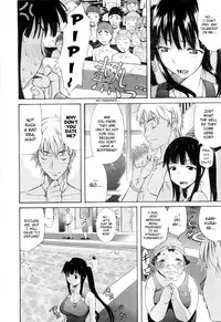 [Amatarou] Daisy! [English] [Decensored]