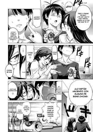 Joshi Luck! MelonBooks +Toranoana Extras