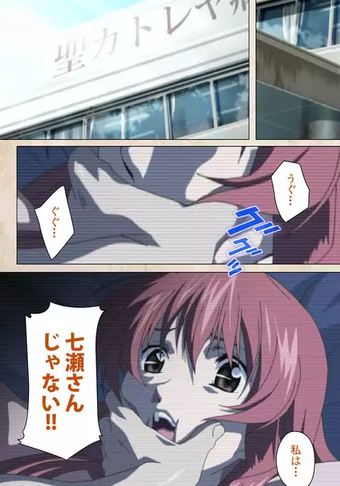 Yakin Byoutou・Ni ope:02 Complete Ban