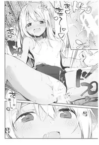 (C93) [TOZAN:BU (Fujiyama)] TOZAN:BU Soushuuhen (Various)