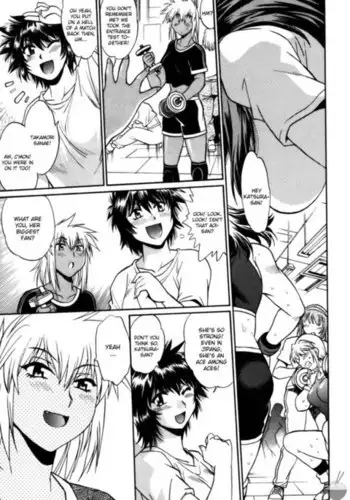 Ring x Mama Round 36