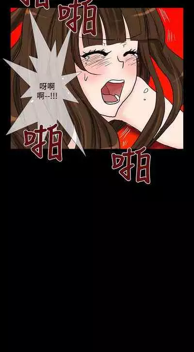 小野貓馴服手冊