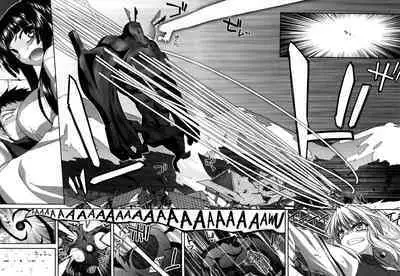 Chichi Miko! Inran Otome Zoushi