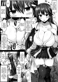 (C89) [Hakuginmokusei (Various)] Kanmusu Issei Kyousha ~Rengeki~ (Kantai Collection -KanColle-) [English] [SMDC]