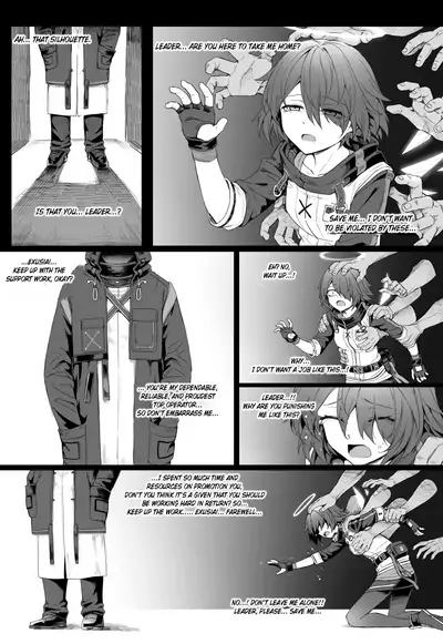 Impotent Fury pg 23-112