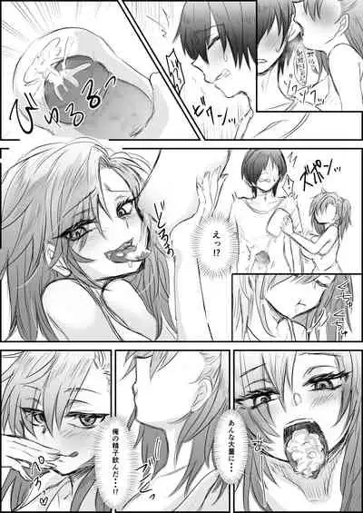 妹ちゃんシリーズ