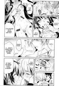 [Shinonome Tarou] Swing Out Sisters [English] [Lint]