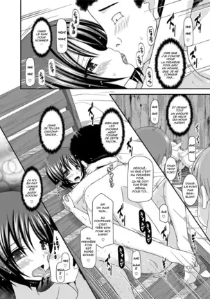 Roshutsu Shoujo Yuugi Ran Soushuuhen Part.1-3