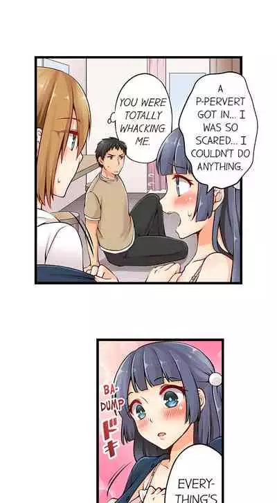 Ren Arisugawa Is Actually A Girl