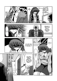 [Horikawa Gorou] Aigan Ryoubyouk Sho (Pet Humiliation Diary) [ENG]