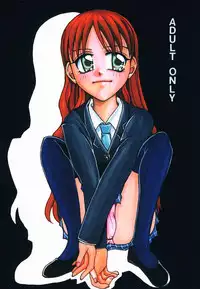 (C56) [Studio Tar (Kyouichirou, Shamon)] Latinam Choja! (Various)