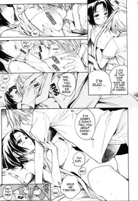 [Shinonome Tarou] Swing Out Sisters [English] [Lint]