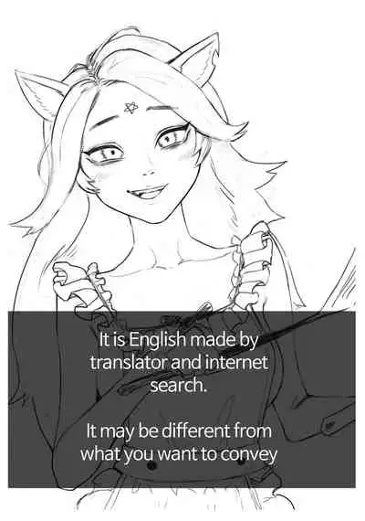 Claire's invitation to eat