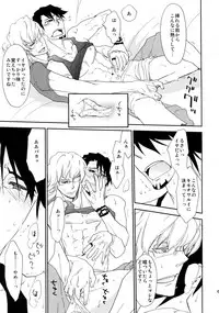 (C88) [Isshou ni Ichido! (Mokkori)] T&B Sairoku! (TIGER & BUNNY)