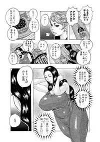 [Jeanne DA'ck] HareBare Harenchi [Digital]