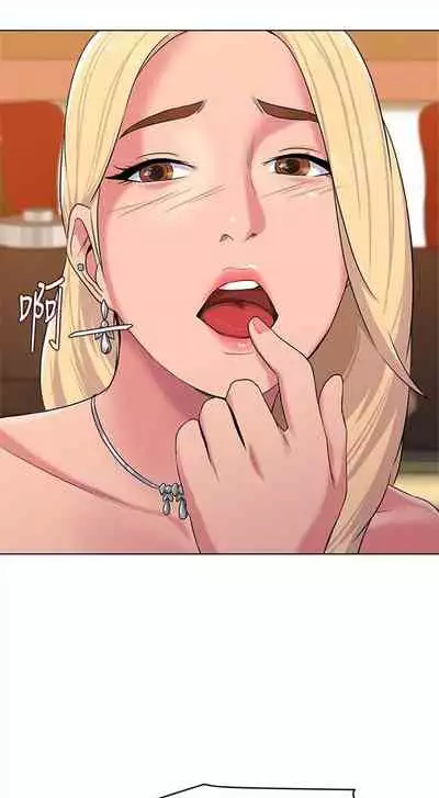 （周3）老师 1-20 中文翻译（更新中）