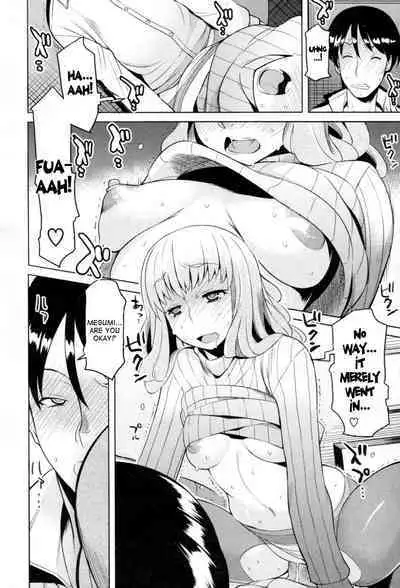 [Ryuta] Chichi Nikurin [English][Desudesu]