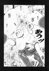 (SC34) [MGW (Isou Doubaku)] ZEROLL (Code Geass: Lelouch of the Rebellion)