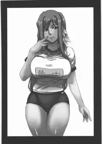 (C77) [Machwing (Raiun)] MACHWING '07'08'09 (Various)