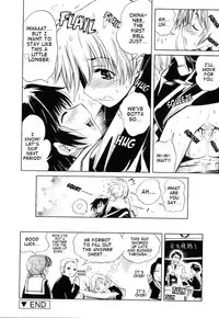 [Shinonome Tarou] Swing Out Sisters [English] [Lint]