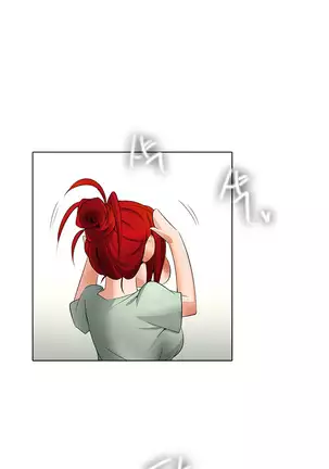 Drew it Yourself Ch.0-8