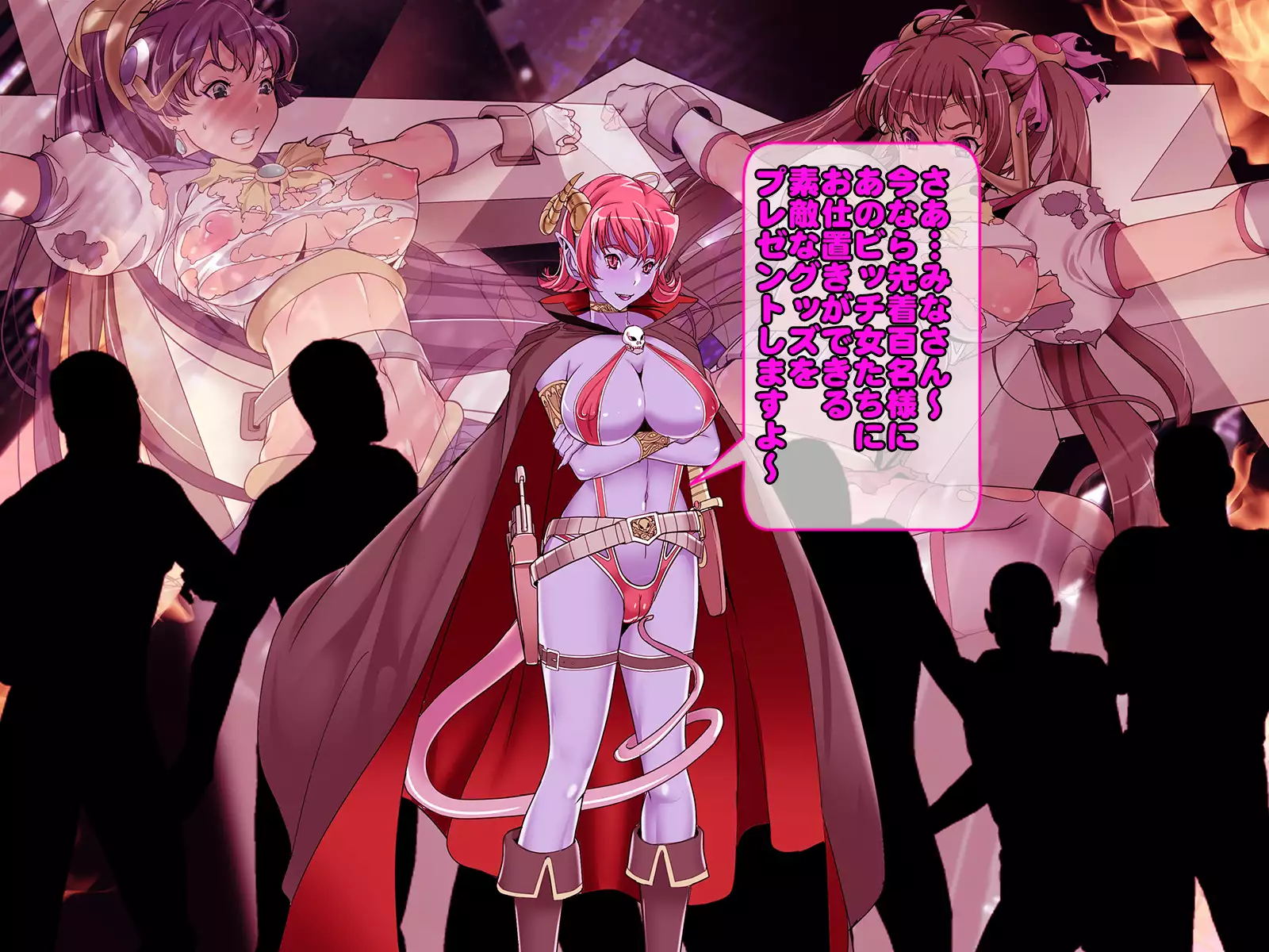 Henshin Heroine Haiboku! Ore no AZITO