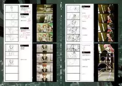 [Yuzusoft] RIDDLE JOKER OFFICIAL VISUAL FANBOOK