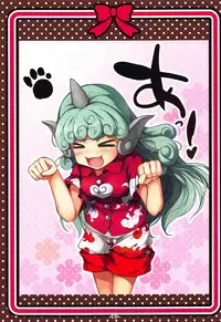 (C92) [Avalanche (ChimaQ)] Shirokuro KneeSokyou (Touhou Project)