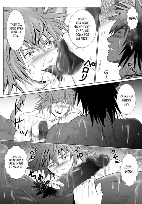 Vanilla Lynx, Tri Edge