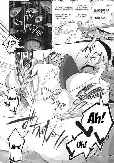 Namaiki Sana to Synchronize Remake-ban