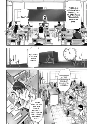 Hasshou Hen | Outbreak