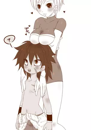 ブロとチラが●●●する