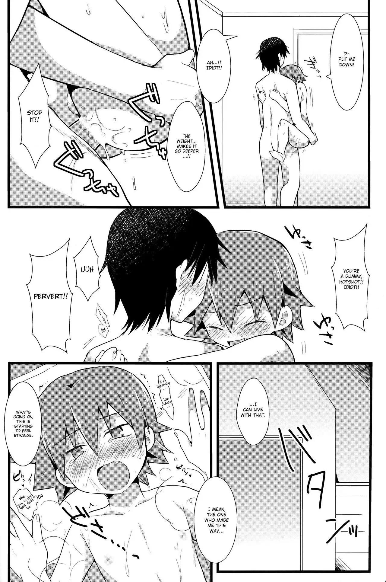 HOTTEST SWEAT {Hennojin}