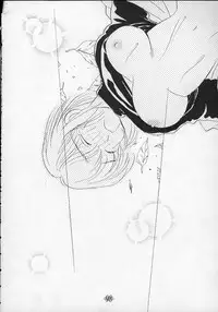 (C55) [Rocket Kyoudai] Aitai... COLLECTION (Sentimental Graffiti) [Incomplete]