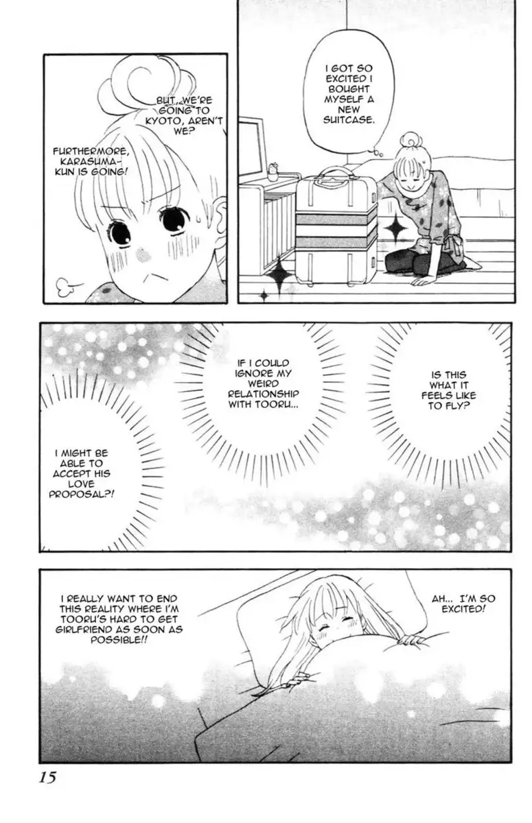 Liar x Liar - Volume 2 - Chapter 8