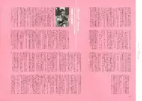 [Nishieda] Dendrobium