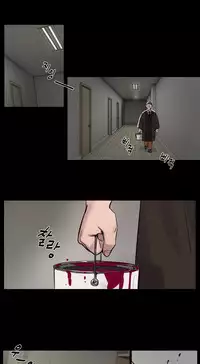 [Ramjak] Atonement Camp Ch.0-34 (Chinese)