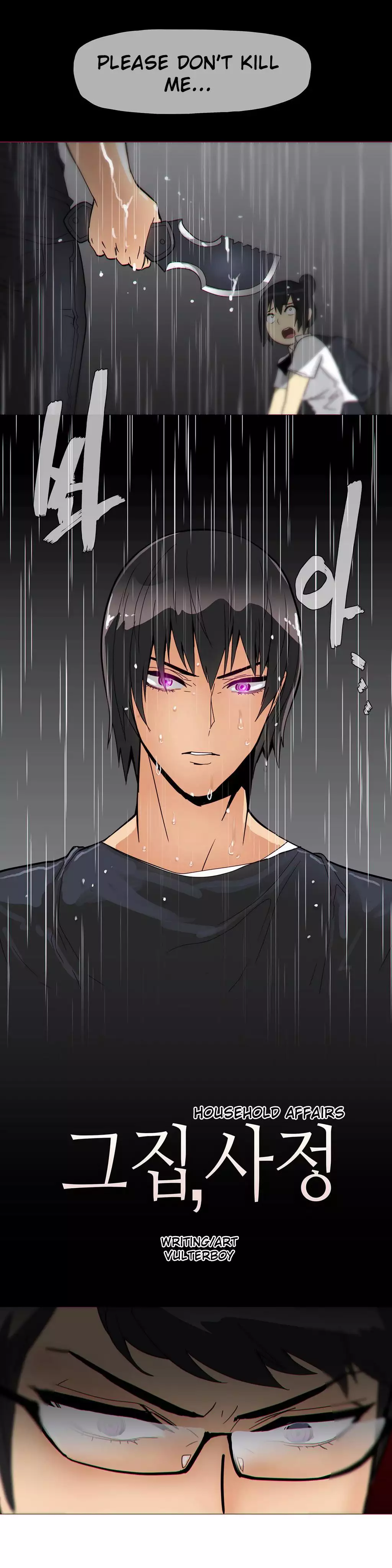 Household Affairs Ch. 11-22