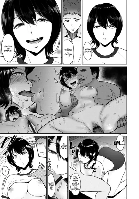 Amayadori no Mika | Mika Hiding From The Rain