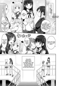 [JAM KINGDOM (Jam Ouji)] SCAT SISTERS MARIAGE [English] [Digital]