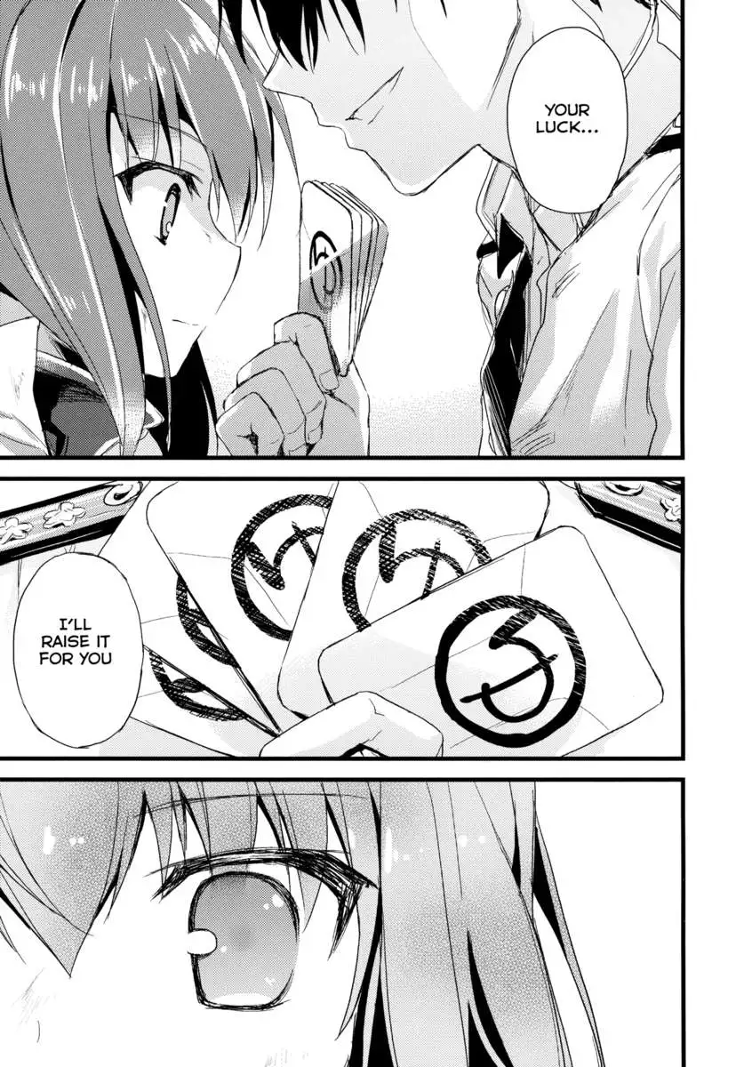 21 Seiki to Rensou