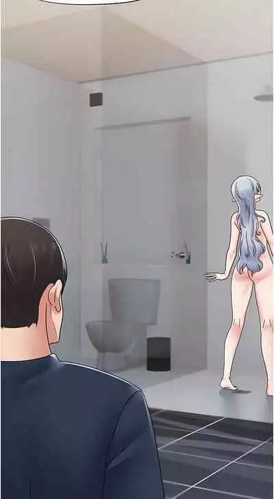 King of hypnotist in Isekai | 异世界催眠王