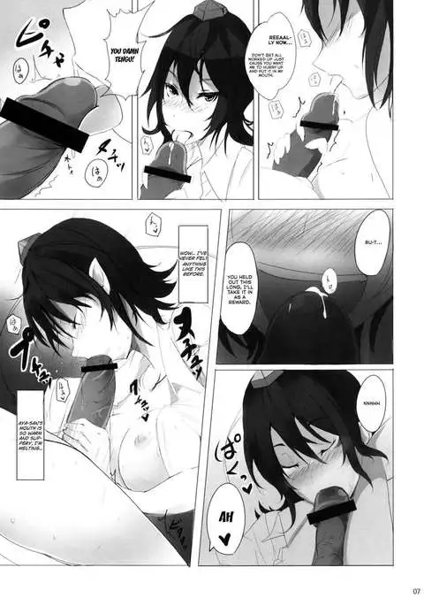 Natsu Tengu Moriawase