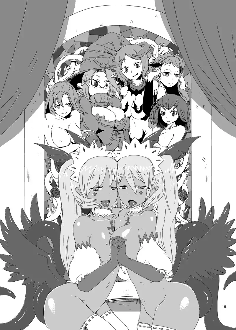 Mon Musu Quest! Beyond The End