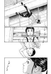 Comic LO 2013-11 Vol. 116