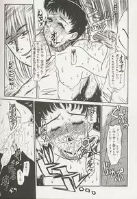 (C57) [ST.DIFFERENT (Various)] OUTLET 3 (Various)