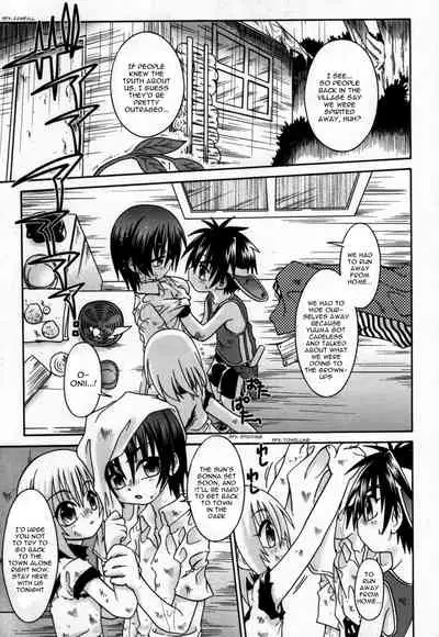 Still Echo Chapter 2